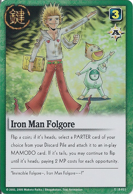 Iron Man Folgore
